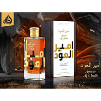 Ameer al Oudh - Intense Oud - Lattafa