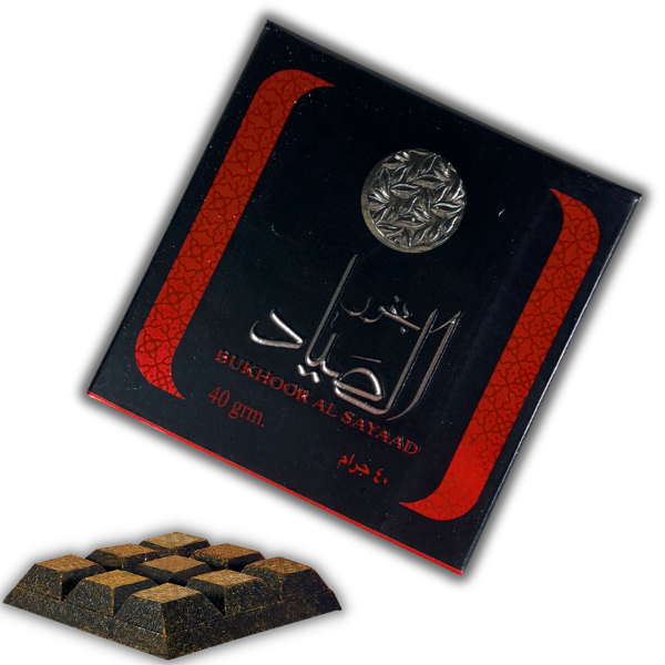 Bakhoor al Sayaad en tablette - Ard al Zaafaran