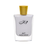 Eau de Milky - Awatif - Khadlaj