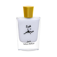 Eau de Milky - Oudh Mublakh - Khadlaj