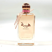 Heibah - Ard al Zaafaran