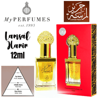 Lamsat Harir - Mini Parfum - My Perfumes - 12 ml