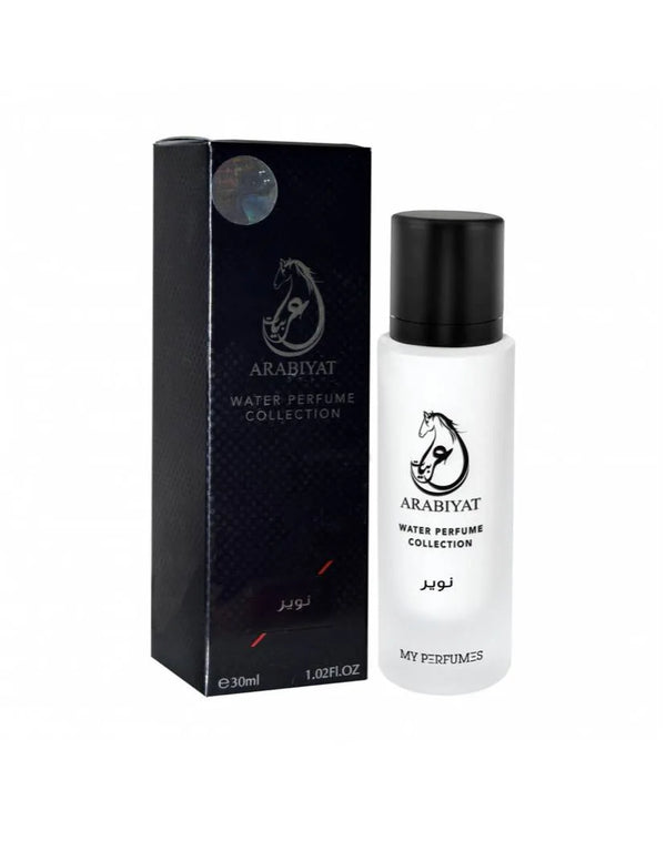 Noir - Parfum milky de poche 30ml - Arabiyat My Perfumes