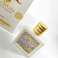 Qaed al Fursan White - Lattafa - Eau de parfum 100ml