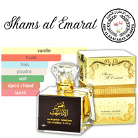 Shams al Emarat - Ard al Zaafaran - eau de Milky - 100ml