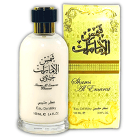Shams al Emarat - Ard al Zaafaran - eau de Milky - 100ml