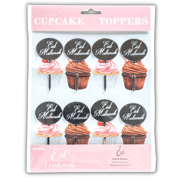 Topper - Décoration Cupcakes - Biscuits Eid Mubarak - Argenté