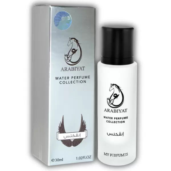 Infictus - Parfum milky de poche 30ml - Arabiyat My Perfumes